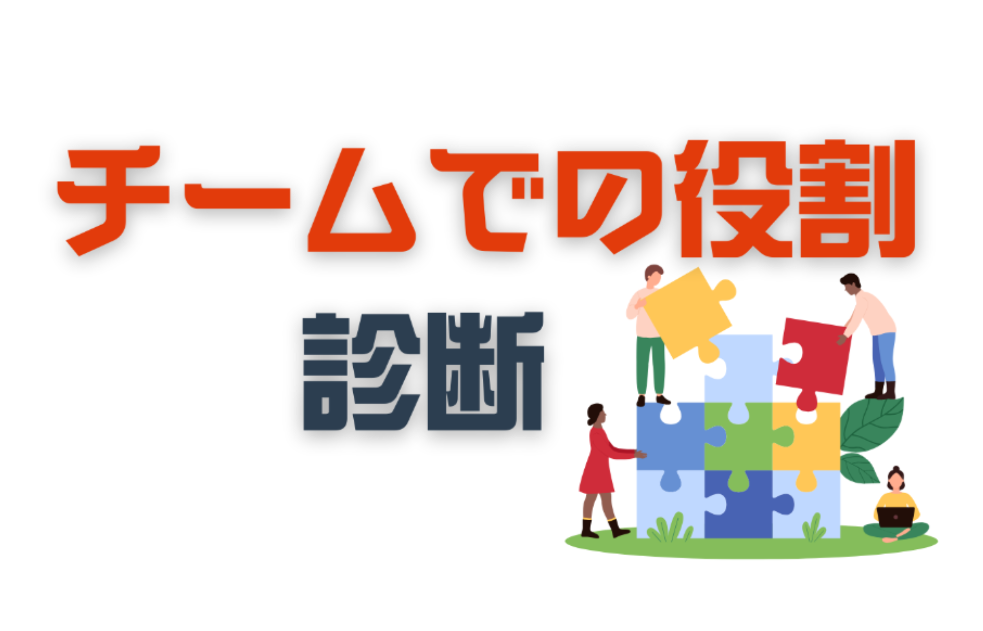 トーク画像